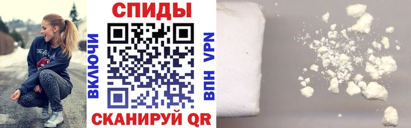 маркетплейс официальный сайт  Саратов  АМФЕТАМИН 98% 