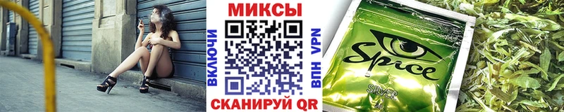 как найти закладки  Саратов  БУТИРАТ GHB 