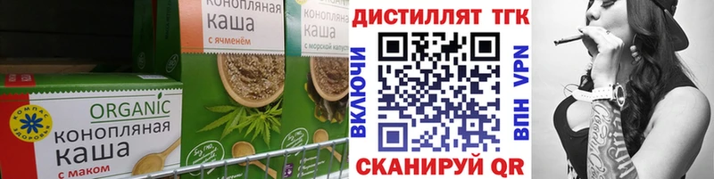 kraken онион Саратов Canna-Cookies конопля сколько стоит
