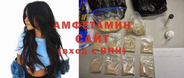 кокаин премиум Алзамай