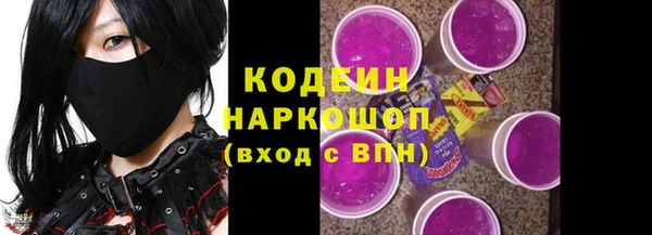 кокаин премиум Алзамай