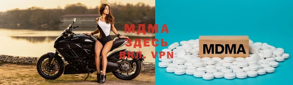 соль ск Алексеевка