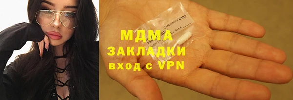 кокаин премиум Алзамай
