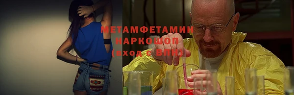 кокаин премиум Алзамай