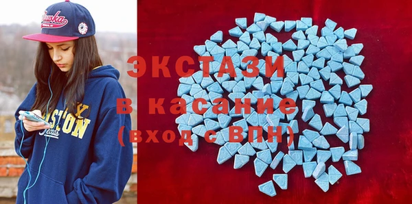 соль ск Алексеевка