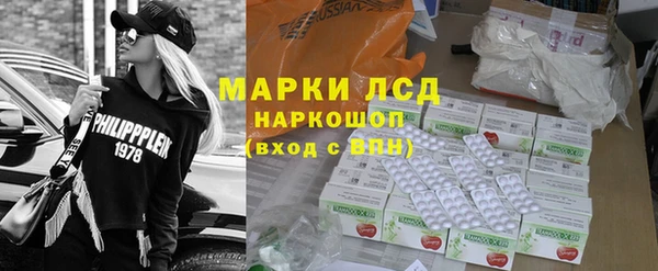 соль ск Алексеевка