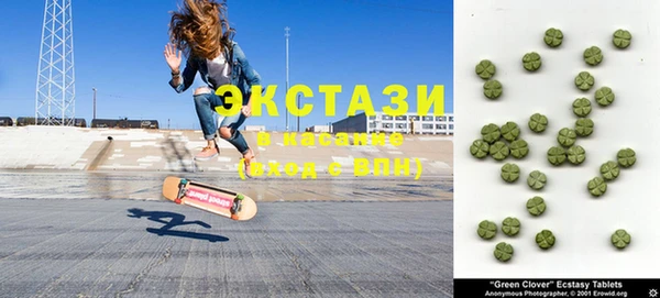 хмурый Алексин